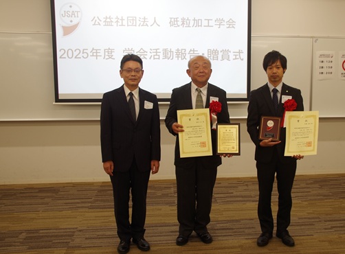 技術賞_岡本工機株式会社